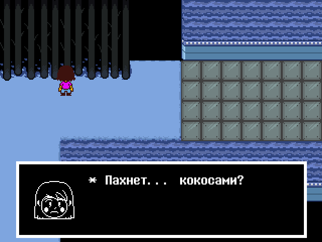 Комикс Undertale. Inverted Fate: выпуск №11639