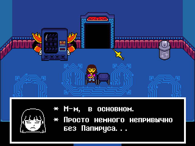 Комикс Undertale. Inverted Fate: выпуск №11651