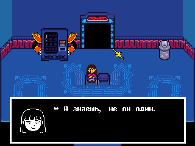 Комикс Undertale. Inverted Fate: выпуск №11653