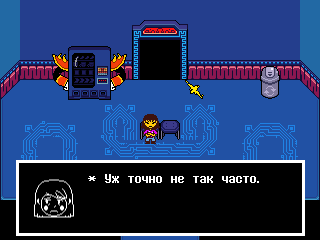 Комикс Undertale. Inverted Fate: выпуск №11667