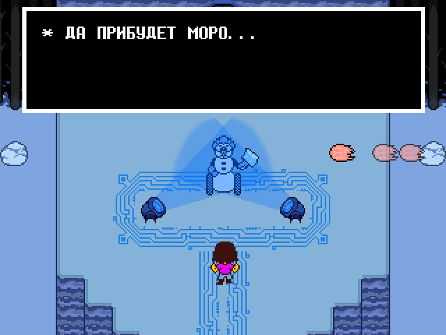 Комикс Undertale. Inverted Fate: выпуск №11679