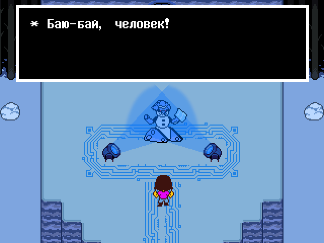 Комикс Undertale. Inverted Fate: выпуск №11682