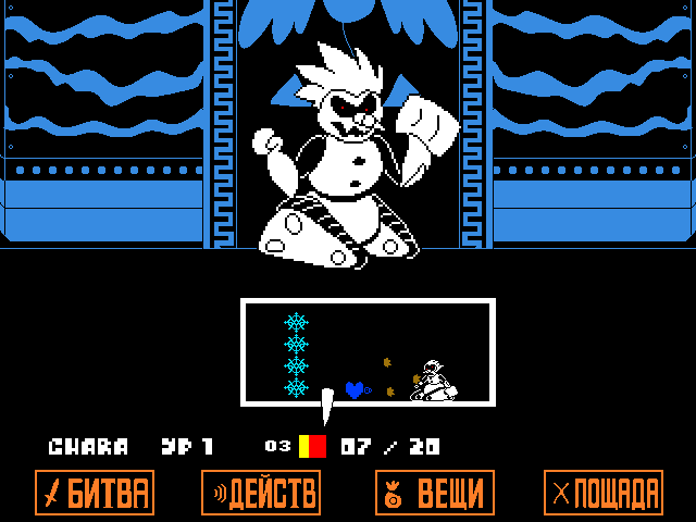 Комикс Undertale. Inverted Fate: выпуск №11703