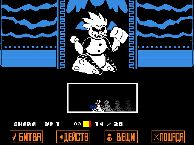 Комикс Undertale. Inverted Fate: выпуск №11710