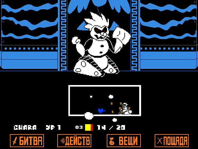 Комикс Undertale. Inverted Fate: выпуск №11716