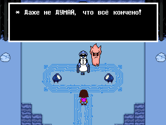 Комикс Undertale. Inverted Fate: выпуск №11721