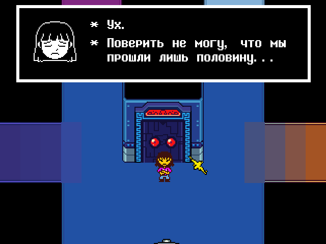 Комикс Undertale. Inverted Fate: выпуск №11724