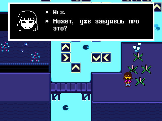 Комикс Undertale. Inverted Fate: выпуск №11741