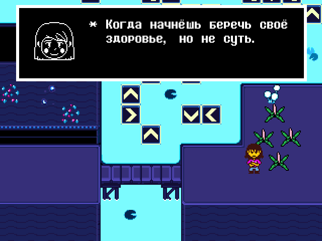 Комикс Undertale. Inverted Fate: выпуск №11742