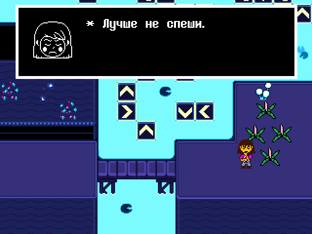 Комикс Undertale. Inverted Fate: выпуск №11743