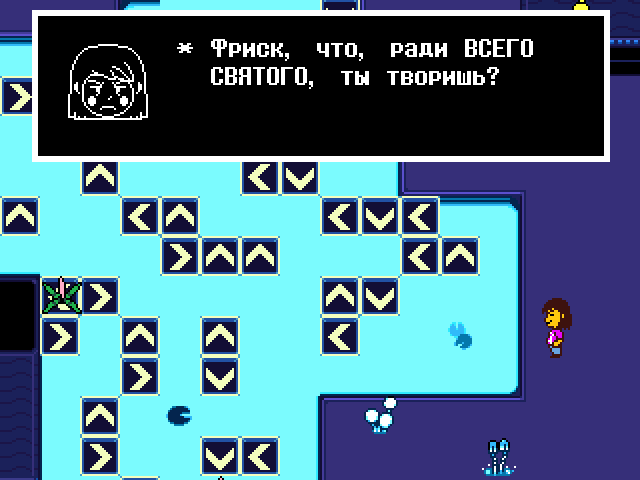 Комикс Undertale. Inverted Fate: выпуск №11747