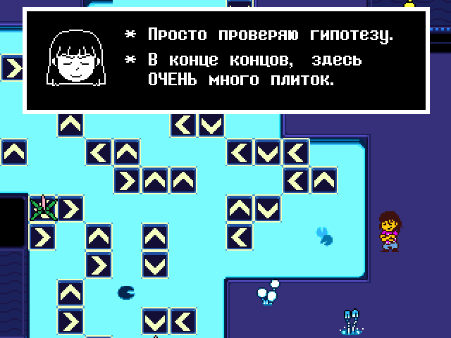 Комикс Undertale. Inverted Fate: выпуск №11748