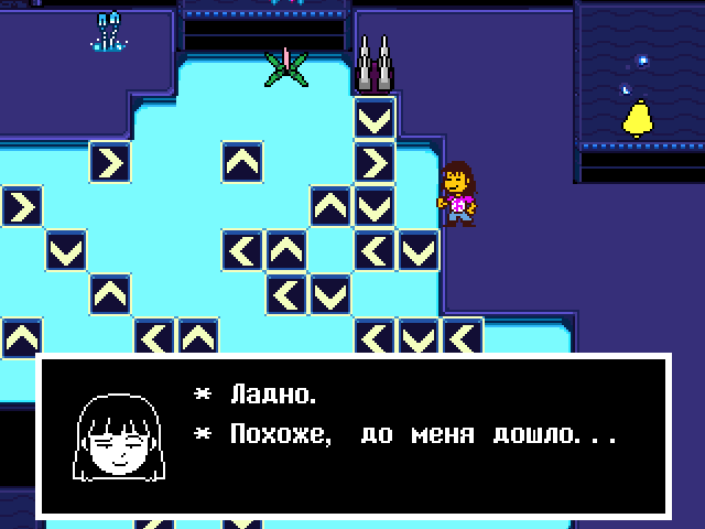 Комикс Undertale. Inverted Fate: выпуск №11750