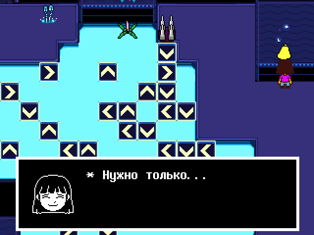 Комикс Undertale. Inverted Fate: выпуск №11751