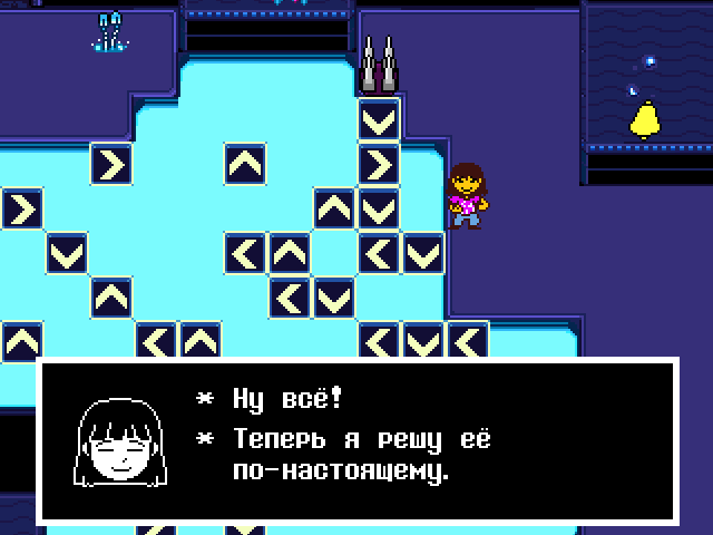 Комикс Undertale. Inverted Fate: выпуск №11753