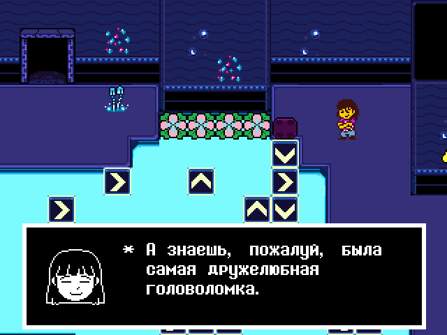 Комикс Undertale. Inverted Fate: выпуск №11756