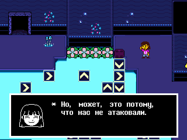 Комикс Undertale. Inverted Fate: выпуск №11757