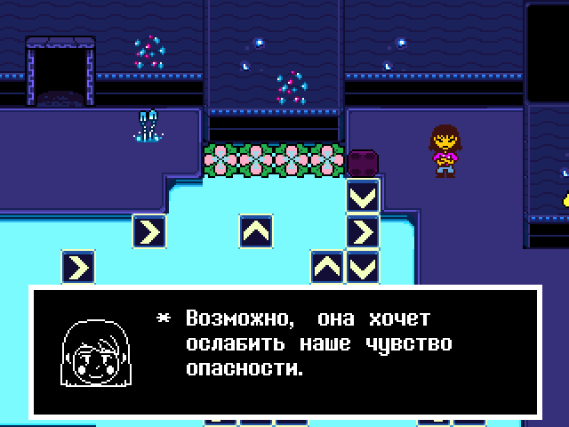 Комикс Undertale. Inverted Fate: выпуск №11759