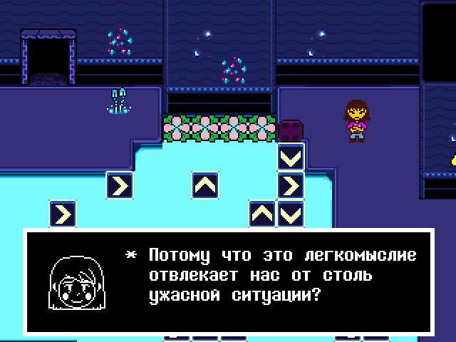 Комикс Undertale. Inverted Fate: выпуск №11761