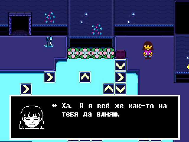 Комикс Undertale. Inverted Fate: выпуск №11762