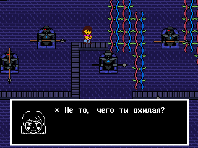 Комикс Undertale. Inverted Fate: выпуск №11775