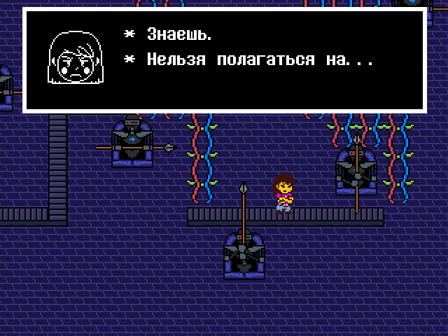 Комикс Undertale. Inverted Fate: выпуск №11779