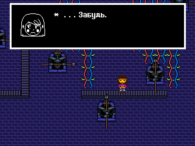 Комикс Undertale. Inverted Fate: выпуск №11783