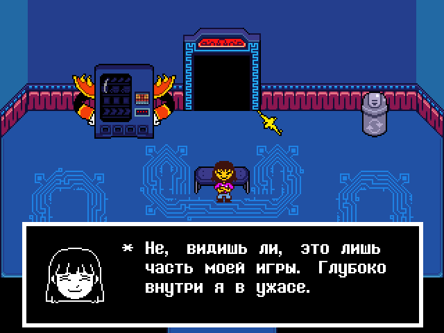 Комикс Undertale. Inverted Fate: выпуск №12058