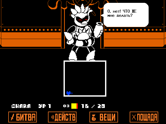 Комикс Undertale. Inverted Fate: выпуск №12085