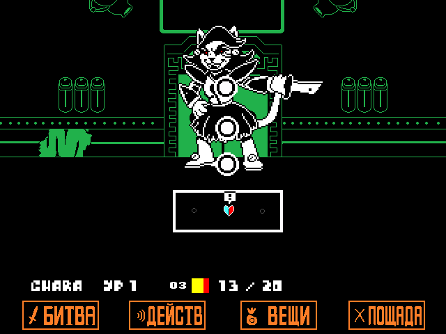 Комикс Undertale. Inverted Fate: выпуск №12299