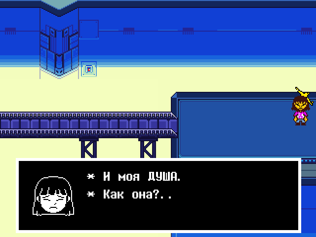 Комикс Undertale. Inverted Fate: выпуск №12340