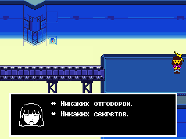 Комикс Undertale. Inverted Fate: выпуск №12344