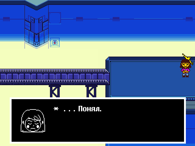 Комикс Undertale. Inverted Fate: выпуск №12345