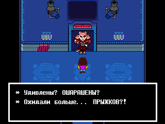 Комикс Undertale. Inverted Fate: выпуск №12347