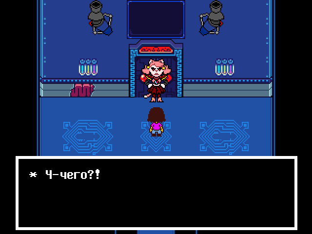 Комикс Undertale. Inverted Fate: выпуск №12349