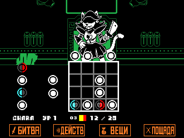 Комикс Undertale. Inverted Fate: выпуск №12385