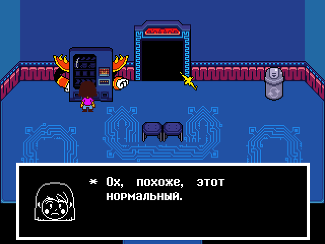 Комикс Undertale. Inverted Fate: выпуск №12454