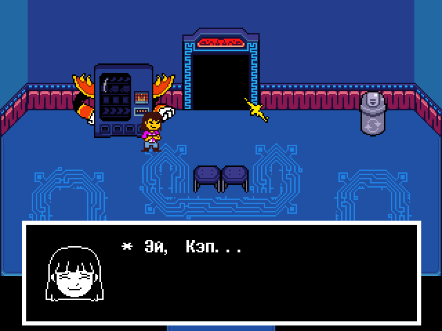 Комикс Undertale. Inverted Fate: выпуск №12472