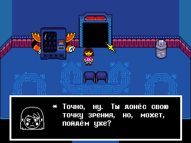 Комикс Undertale. Inverted Fate: выпуск №12477