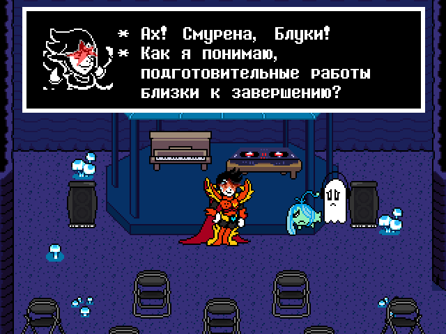 Комикс Undertale. Inverted Fate: выпуск №12715