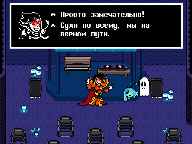 Комикс Undertale. Inverted Fate: выпуск №12718