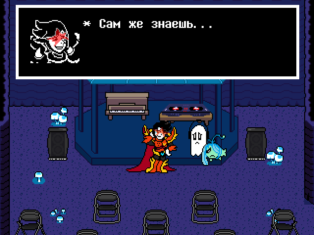 Комикс Undertale. Inverted Fate: выпуск №12725