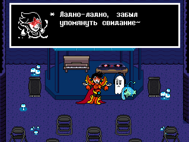 Комикс Undertale. Inverted Fate: выпуск №12727