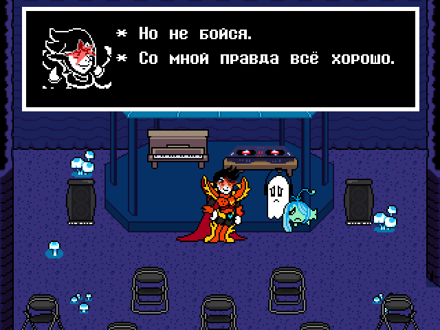 Комикс Undertale. Inverted Fate: выпуск №12728