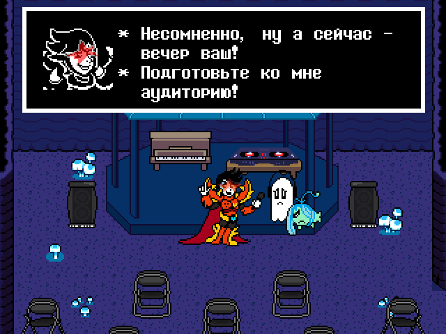 Комикс Undertale. Inverted Fate: выпуск №12731