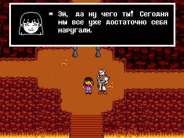 Комикс Undertale. Inverted Fate: выпуск №12851