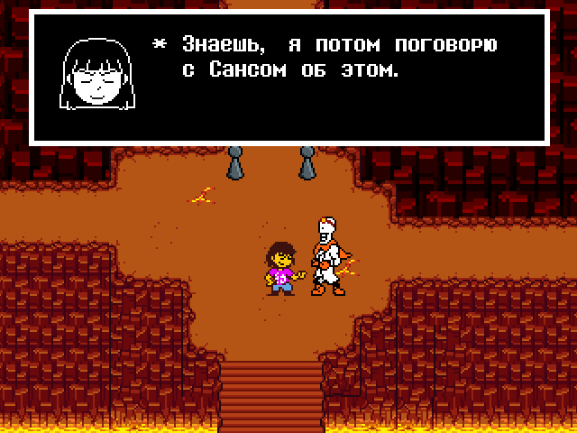 Комикс Undertale. Inverted Fate: выпуск №12874