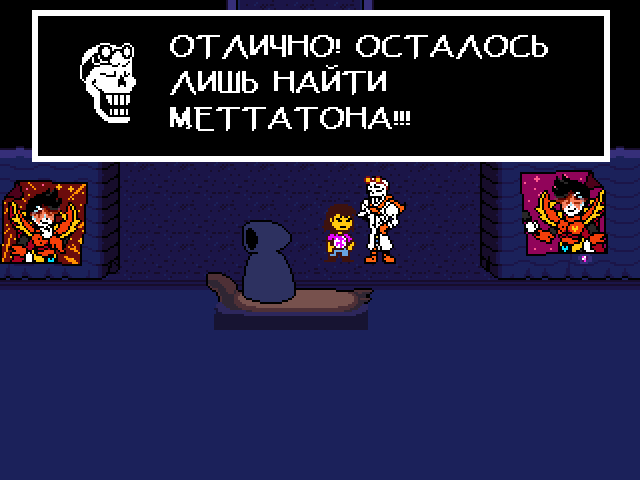 Комикс Undertale. Inverted Fate: выпуск №12877