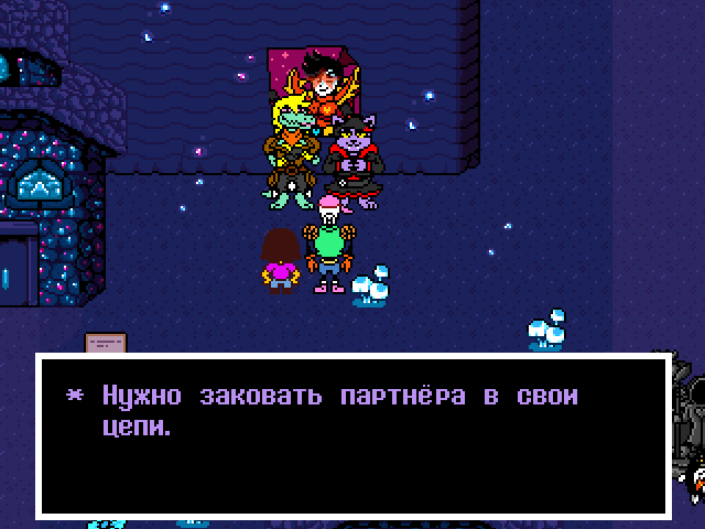 Комикс Undertale. Inverted Fate: выпуск №12932