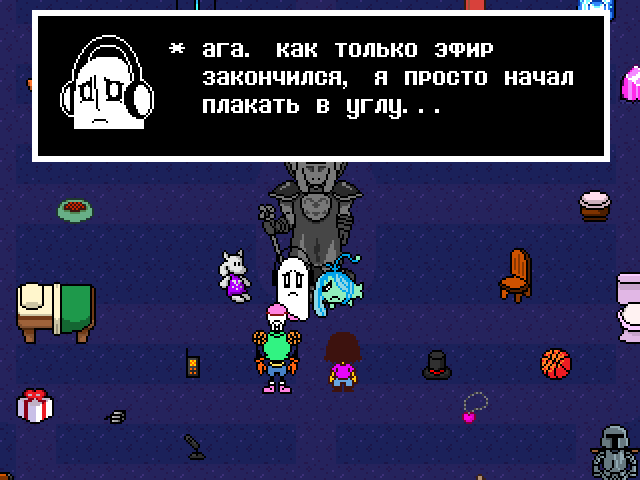 Комикс Undertale. Inverted Fate: выпуск №12975